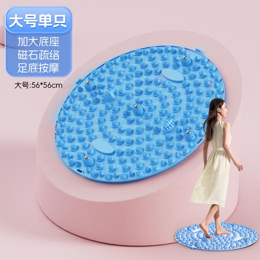 大量指压板足底按摩垫家用 压指板超痛足脚养生底圆形按摩垫 商品图6