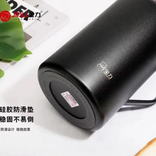 金力真空闷泡壶【JL9067-7】 商品图2