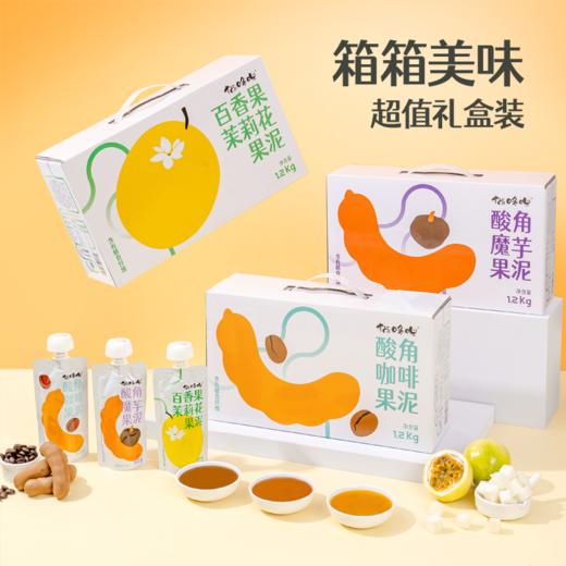 猫哆哩果泥系列（定量装） 商品图2