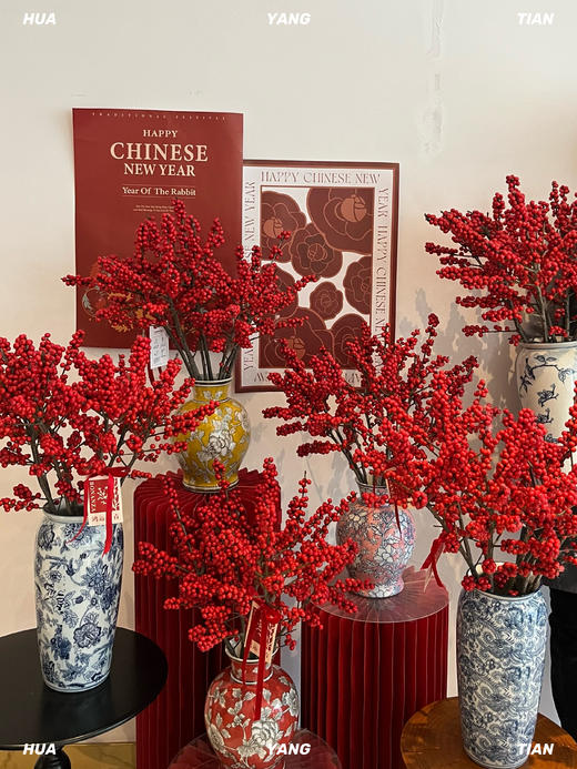 锦绣前程· 北美冬青陶瓷瓶花 商品图4