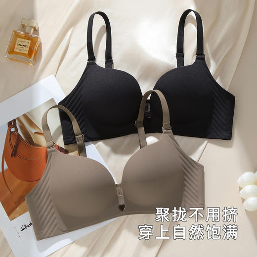 【小胸聚拢】清爽无痕爱心中模杯内衣承托聚拢收副乳无钢圈文胸罩如顾初年 商品图1