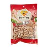 动心一族 腰果 128g/袋 商品缩略图0