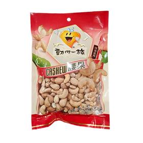 动心一族 腰果 128g/袋