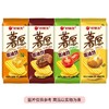 散好丽友薯愿薯片系列(250±20g)口味随机 商品缩略图0