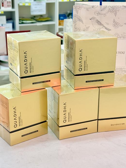 【特价】华熙生物夸迪动能支撑轻龄面膜/ 水乳套装/悬油次抛 保湿舒缓抗皱舒缓淡痘印 商品图3