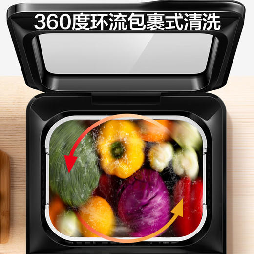 苏泊尔ZMD安心系列 果蔬净化机 三重净化技术 全钢机身 8种净化模式 9L大容量 果蔬清洗机GS005 商品图5