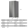 容声BCD-600WKS1HPGZA冰箱 商品缩略图1