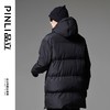 PINLI品立2024冬季新款男士宽松连帽长款棉衣外套上衣GD243305388 商品缩略图3