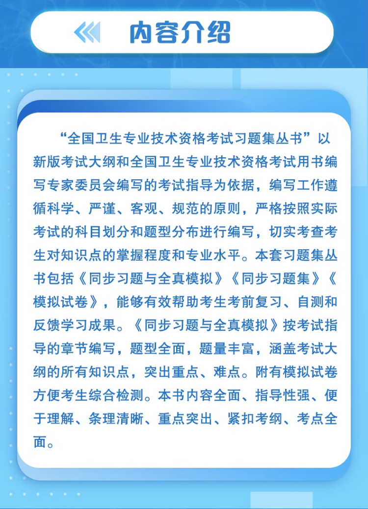 详情图片(长图)_1_06.jpg