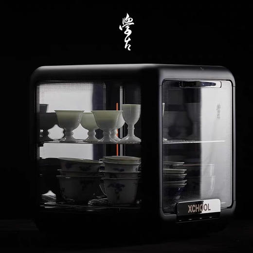 学古石墨烯消毒柜茶杯茶具养护柜醒茶机小型紫外线杀菌烘干一体机 商品图2