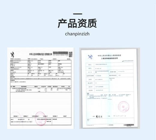 格卢本97%深海鱼油美国原装进口1500mg*60粒高纯度鱼油 呵护心脑血管 商品图6