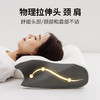 新款颈枕记忆枕家用睡眠枕头记忆棉枕芯护颈椎枕颈椎枕记忆棉枕头 商品缩略图1