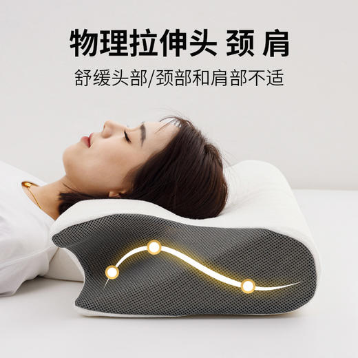 新款颈枕记忆枕家用睡眠枕头记忆棉枕芯护颈椎枕颈椎枕记忆棉枕头 商品图1