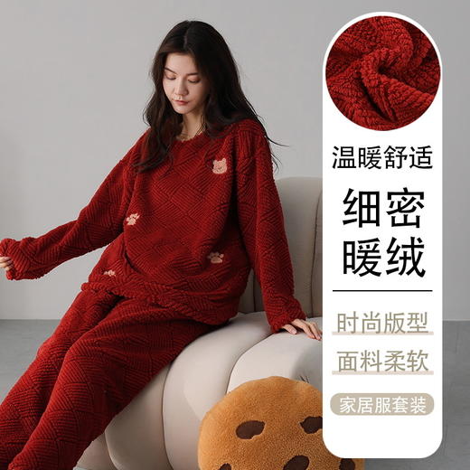 喜庆新年情侣男女珊瑚绒家居服 可外穿居家加厚保暖睡衣套装 商品图9