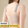 【小胸聚拢调整型】内衣女无钢圈院线款收副乳上托美背性感文胸罩青色烟雨厚 商品缩略图3