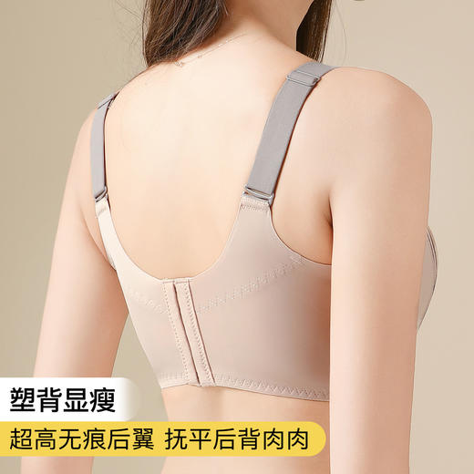 【小胸聚拢调整型】内衣女无钢圈院线款收副乳上托美背性感文胸罩青色烟雨厚 商品图3
