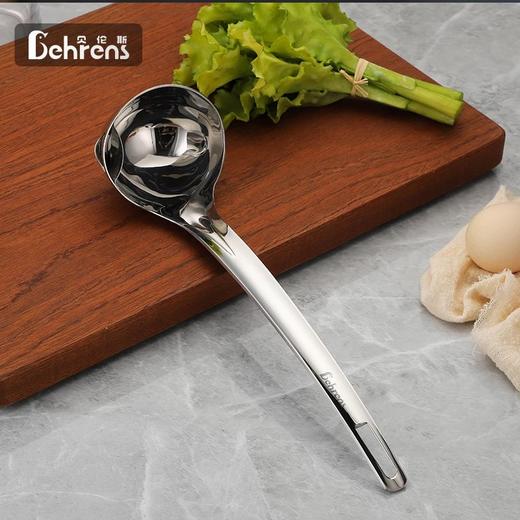 【年货不锈钢集锦自选】高端厨具专场都是实际库存售完无补️贝伦斯高端不锈钢厨具系列超多款爆品可选央视上榜工厂双*人代工厂胖东来商超同品牌基地直邮 商品图3