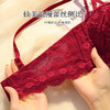 【小胸聚拢】法式轻奢蕾丝内衣女上薄下厚不空杯无钢圈红色文胸罩流盈菲菲 商品缩略图6