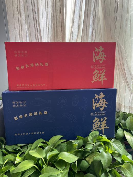 深海野生海鲜大礼包 商品图2