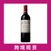 预留商品 凯隆侯爵干红葡萄酒2022 Chateau Calon-Segur Marquis de Calon, Saint-Estephe, France 商品缩略图0
