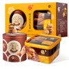 【十月初五-728g两全其美礼盒】零食礼盒组合装传统糕点送礼礼盒 商品缩略图0