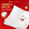 【“福”字高高挂！好运常相伴！】心相印云感抽纸悬挂式；亲肤舒适，容量大无忧；三丽鸥联名祝福满溢；悬挂式设计，四层超柔厚；时刻守护娇嫩肌，心相印新春款！ 商品缩略图2