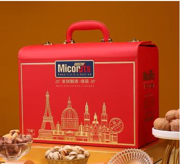 美荻斯全球佳品(红皮箱) 商品图0