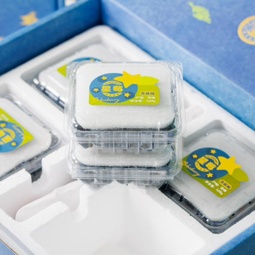 星莓-花香蓝莓嘎嘣脆甜花香浓郁顺丰空运包邮下单从广州发货 商品图3