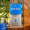 凤山凤城老窖凤五酱香型白酒礼盒装40.8度500ml 商品缩略图0