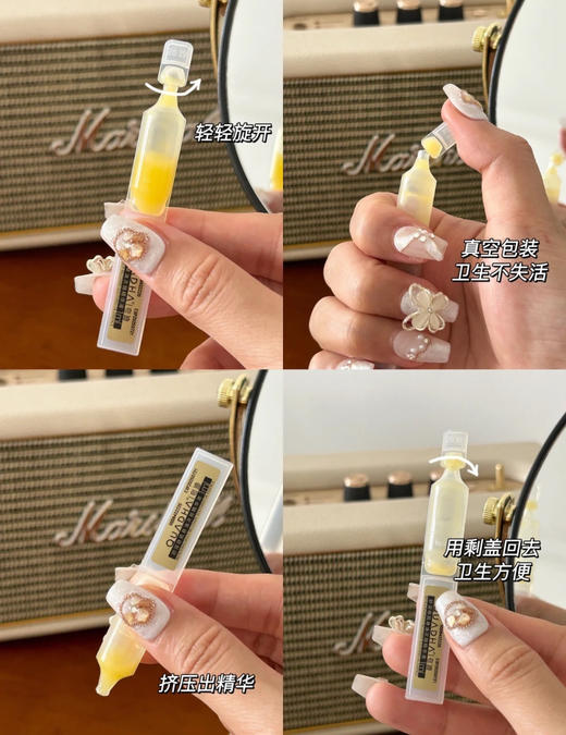 【特价】华熙生物夸迪动能支撑轻龄面膜/ 水乳套装/悬油次抛 保湿舒缓抗皱舒缓淡痘印 商品图6