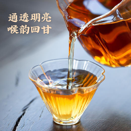 【送礼】茶叶 红茶 金骏眉  浓香型 散罐装 茶饮  五虎  500g 商品图8