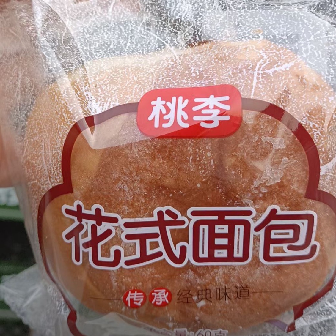 桃李花式面包60克/袋35袋/筐