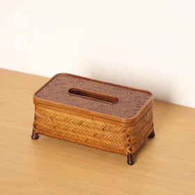 大漆纯手工竹编纸巾盒抽纸盒长方形餐巾纸盒客厅餐厅书房茶室中式