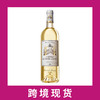 拉图嘉利庄园干白葡萄酒2022 Bernard Magrez Chateau La Tour Carnet Blanc, Bordeaux, France 商品缩略图0