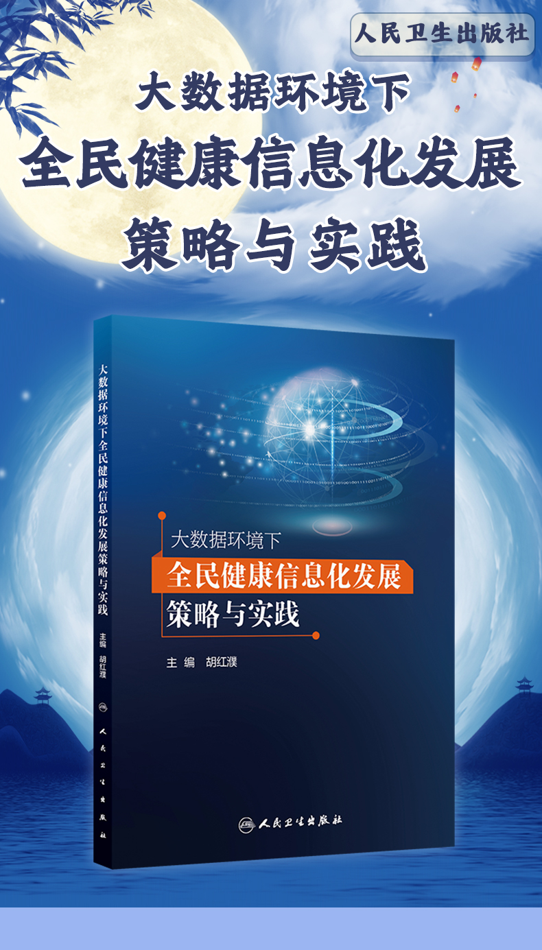 深蓝色_01.jpg