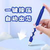 开学季福利！自带削笔器【4支笔送15桶笔芯】蓝图自动铅笔2.0洞洞铅笔矫姿活动铅笔小学生用仿木洞洞铅笔 商品缩略图3