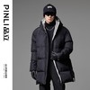 PINLI品立2024冬季新款男士宽松连帽长款棉衣外套上衣GD243305388 商品缩略图0