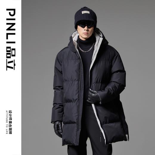 PINLI品立2024冬季新款男士宽松连帽长款棉衣外套上衣GD243305388 商品图0