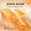【400g加厚】秋冬加绒加厚保暖裤女东北抗寒棉裤女绗缝加固6610女士绗缝保暖裤 商品缩略图5