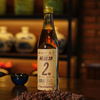 凤山凤城老窖品鉴酒2号500ml酱香型酒白酒高粱老窖酒50度500ml 商品缩略图1