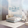 顾家家居整装 意式极简 皮艺床 KZ.B5028B 蓝色曼波 商品缩略图0
