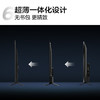 TCL电视 75J8L 75英寸 288Hz 量子点剧院电视 安桥2.1 Hi-Fi音响 超薄一体化 4+64GB 一级能效 商品缩略图6