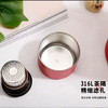 金力真空闷泡壶【JL9067-7】 商品缩略图3
