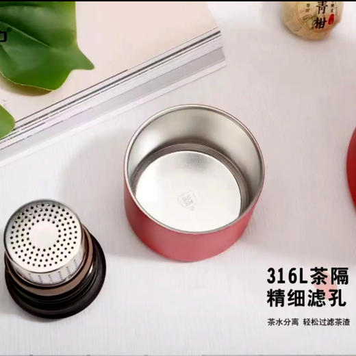 金力真空闷泡壶【JL9067-7】 商品图3