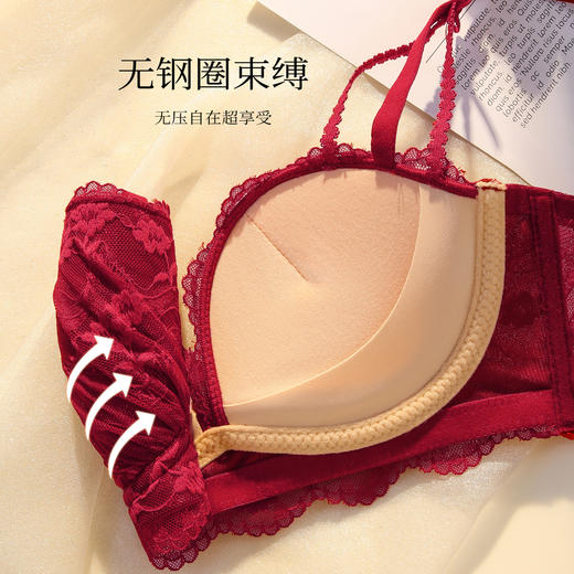 【小胸聚拢】法式轻奢蕾丝内衣女上薄下厚不空杯无钢圈红色文胸罩流盈菲菲 商品图7