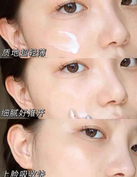 深圳税仓海L之谜精粹水乳套盒 商品图13