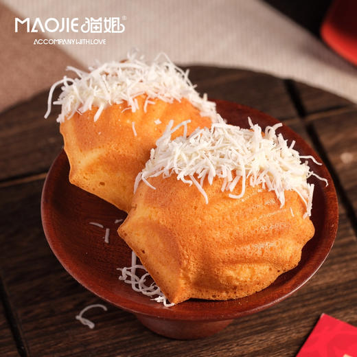 柠檬椰丝玛德琳 商品图0