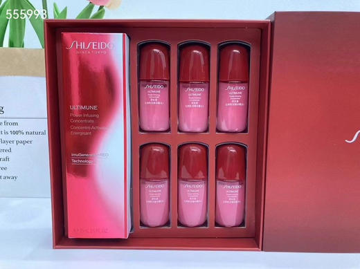 资生堂新款第三代红腰子精华限量套盒
内含：红腰子75ml+红腰子10ml✖️6，相当于135ml 商品图0