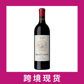 金玫瑰庄园干红葡萄酒2022Chateau Gruaud-Larose, Saint-Julien, France