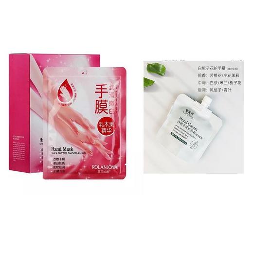 露兰姬娜乳木果丝滑嫩白手膜7对手部护理 商品图3